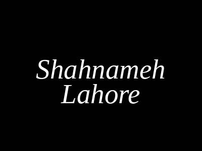 Shahnameh Mayfair Plaza Lahore