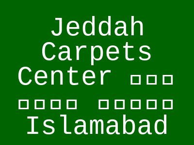 Jeddah Carpets Center Iqbal Road Rawalpindi