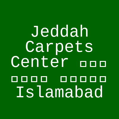 Jeddah Carpets Center Iqbal Road Rawalpindi